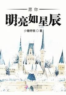 心之所安，那片竹林