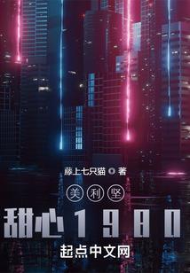 炉石传说之超凡召唤师