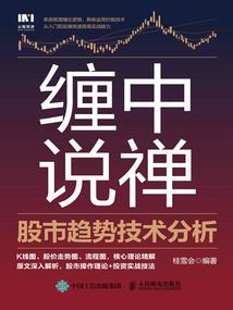 影帝的千金娇妻