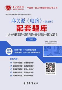 青春电竞的爱情故事