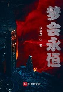 尤倪