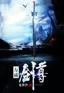 罗能世界