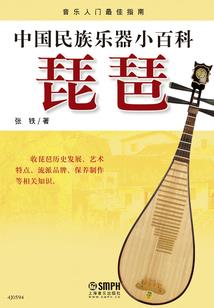 绿杨烟外晓寒轻