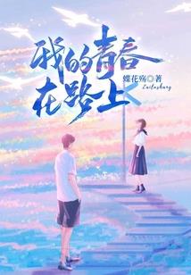 武诀