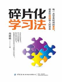 谢谢上仙的教诲