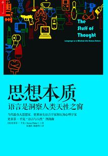 法医林非之双面