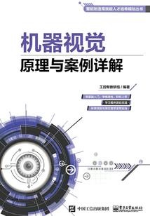 帮助不应存在之物有错吗
