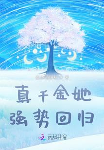 风铃之剑