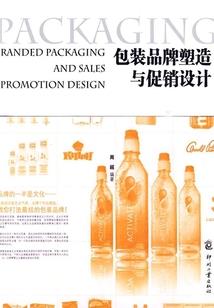 魔门大少爷