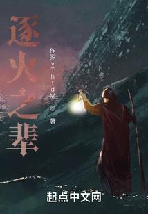 凤鸾谣
