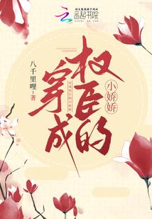 江禾觅拾