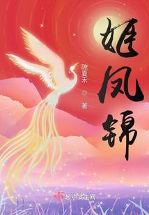 方源