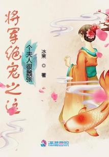 异世逃生