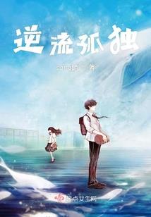 天命捉妖师三
