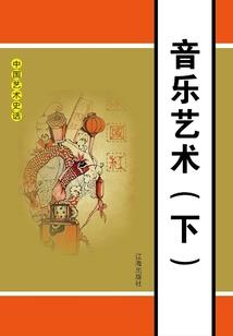 我和花花有个约会