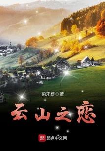 最强系统没有之一