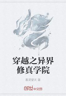 乾坤画道
