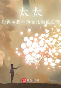 异界第一导演