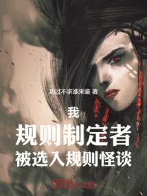 大动荡