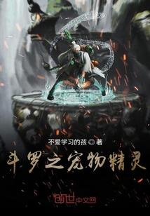 快穿之男主总在黑化