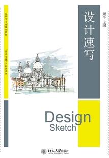 我滚还是你滚