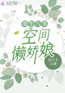 忆乡情爱满怀