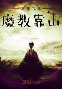 沙皮狗的梦