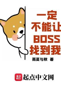 梦回海南