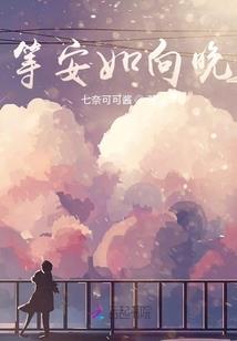 我们相距十年