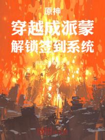 秦宋之间