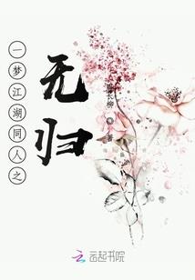 灵武双神