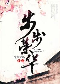 欢喜冤家成双对青梅在前竹马在后