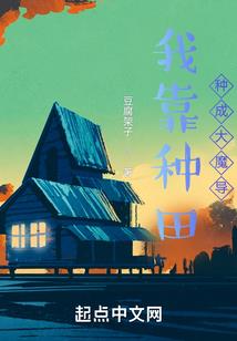 至武称尊