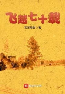 狂龙度