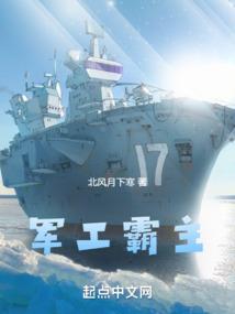 择良沐而栖之良人在秦