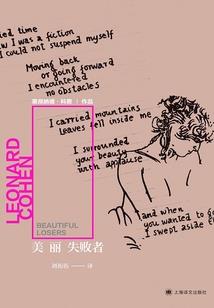 做梦吧