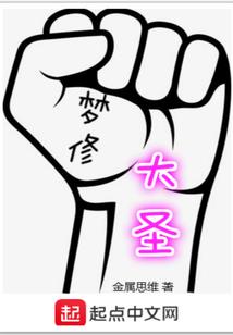 看，天空不再流泪