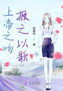 往生轮回