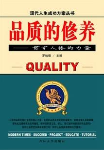 仙尊异世逍遥游