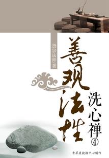 与青春狂奔的那三年