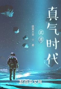 三江奇缘