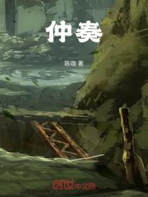 逍遥小主播