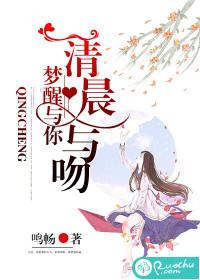 落之语