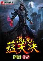 高冷校草大战元萌萌哒小正太
