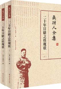 快穿系统：男主，你别皮