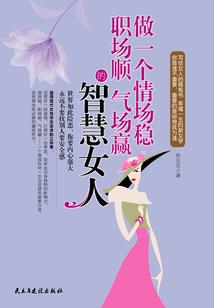 暗黑心灵