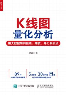首席提裙官