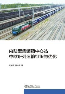 重生之异界疯子