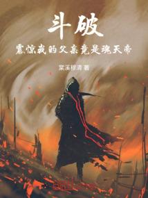 王者学苑