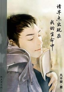 变身小猫做主播